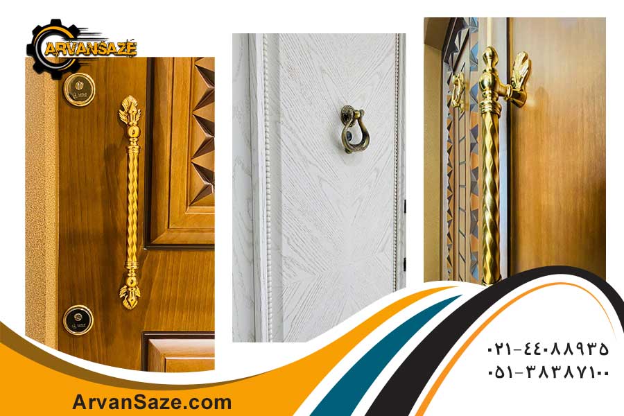 تصویر یک چشمی به همراه درکوب و دو دستگیره طلایی درب ضد سرقت